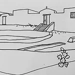 Casa Alegria Ii Apartamento Teguise (Lanzarote)